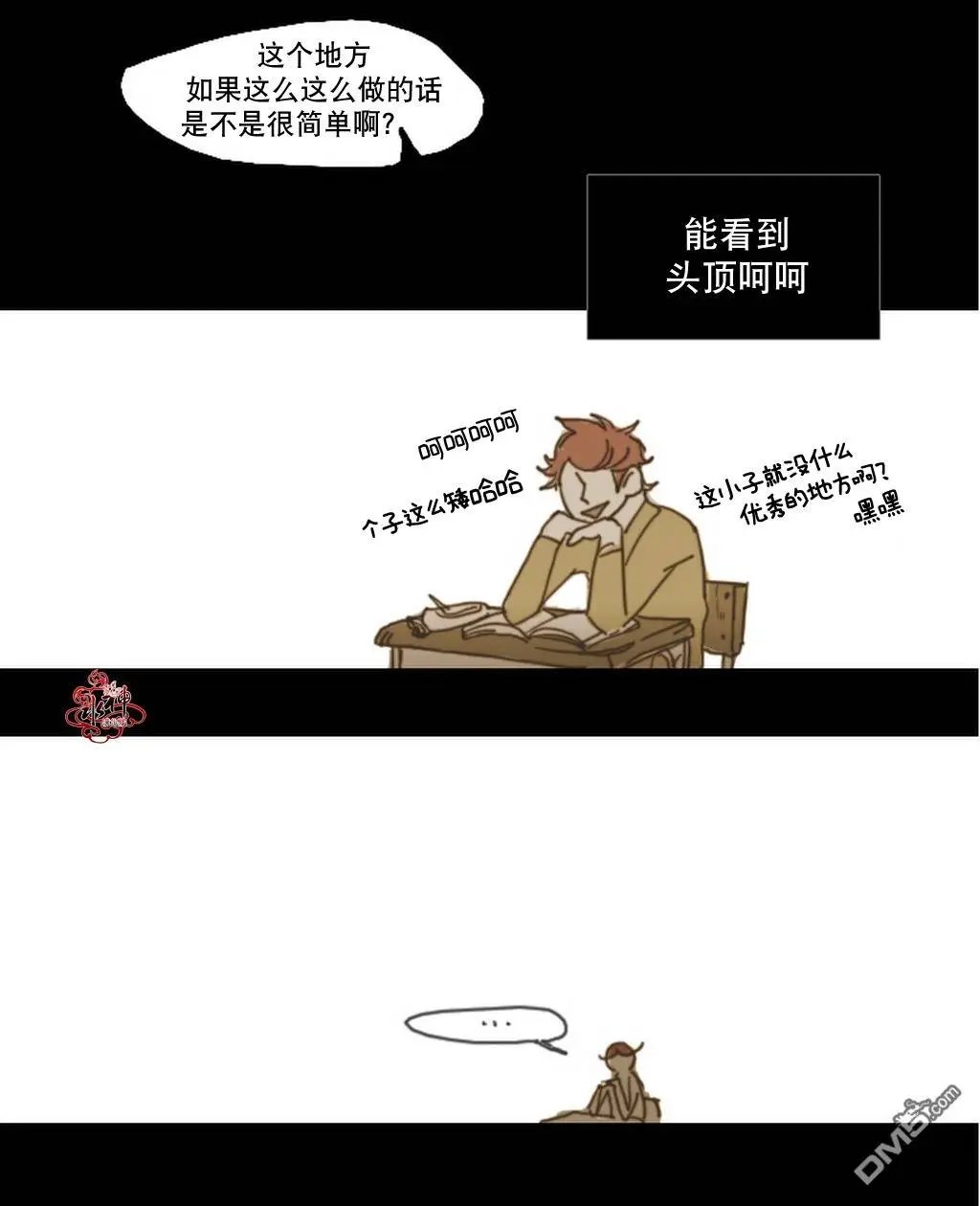 第9回
