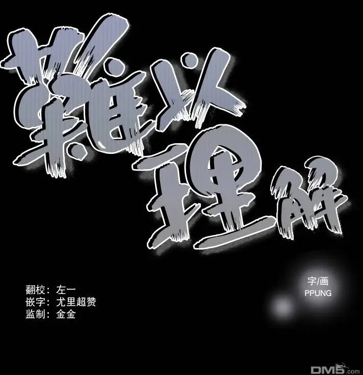 第9回