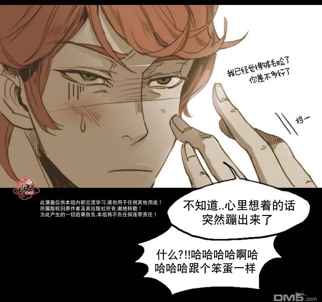 第9回