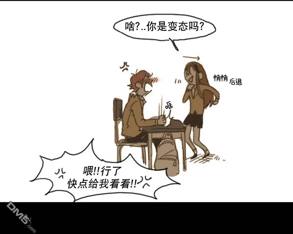 第9回