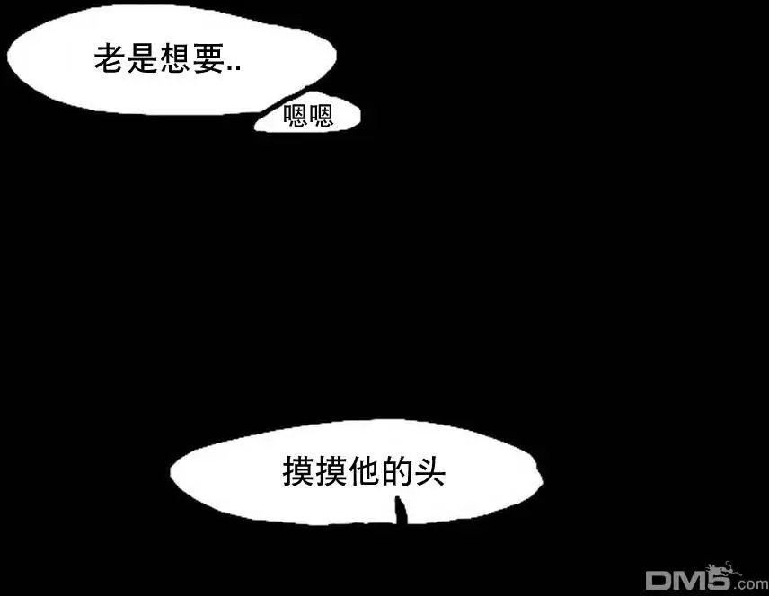 第9回