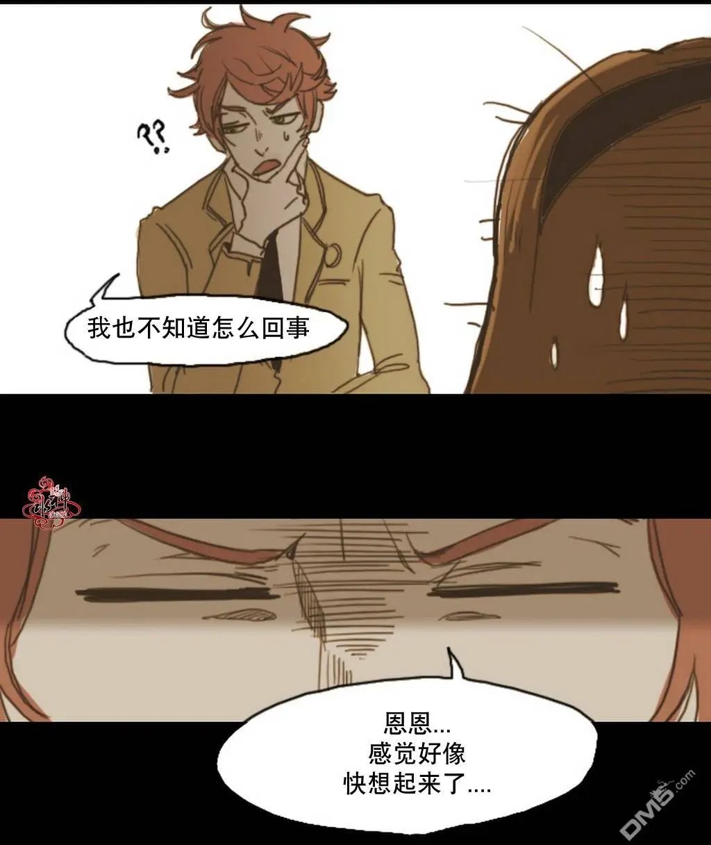第9回