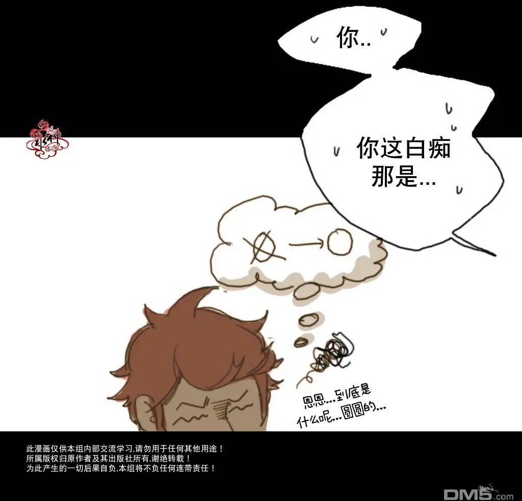 第9回