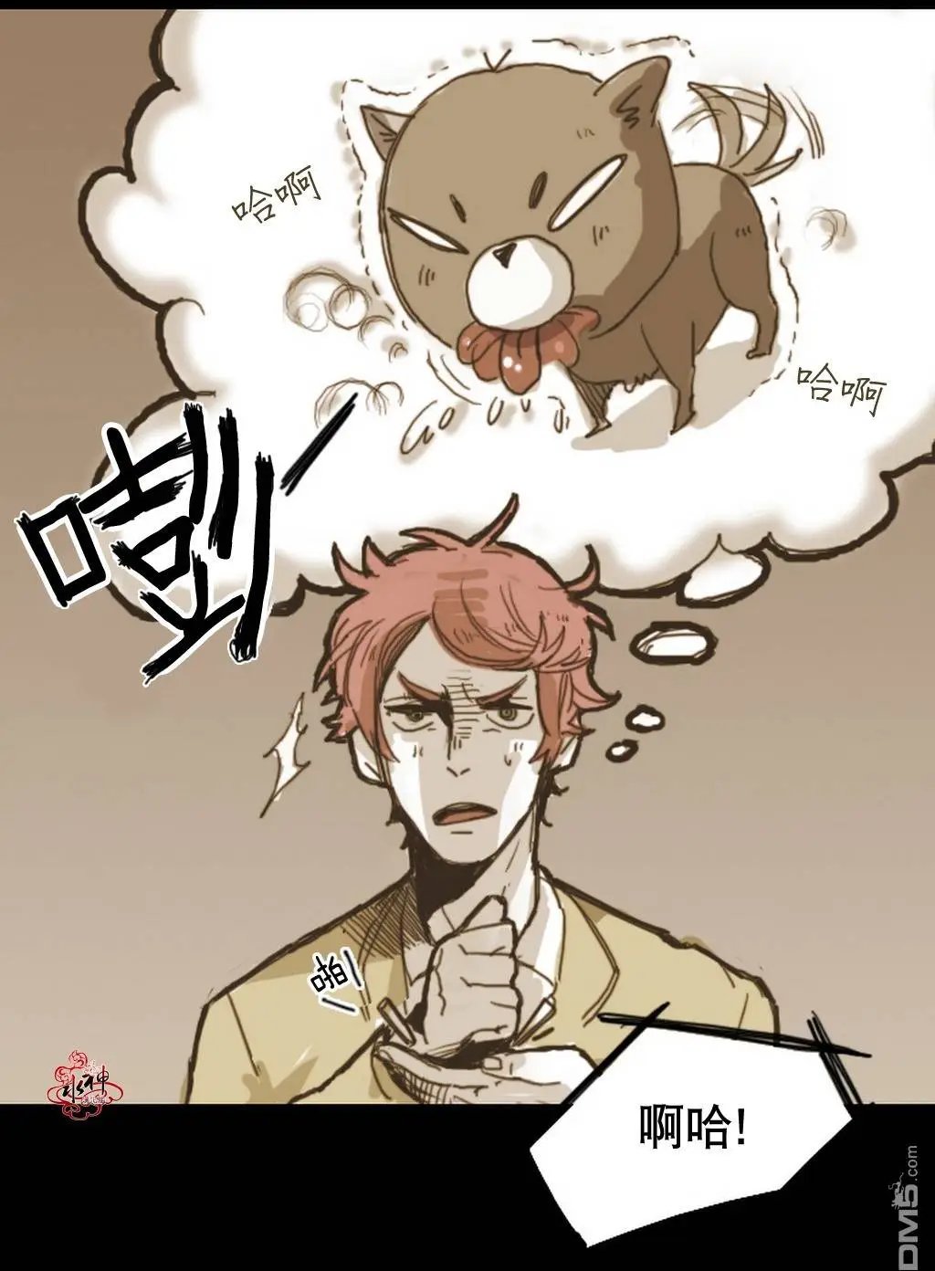 第9回