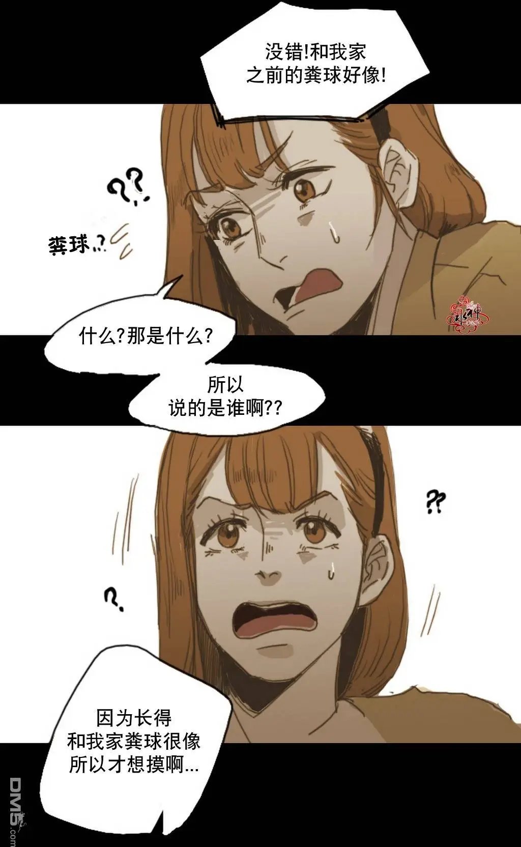 第9回