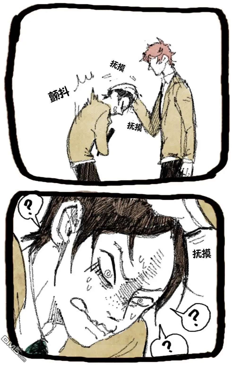 第9回