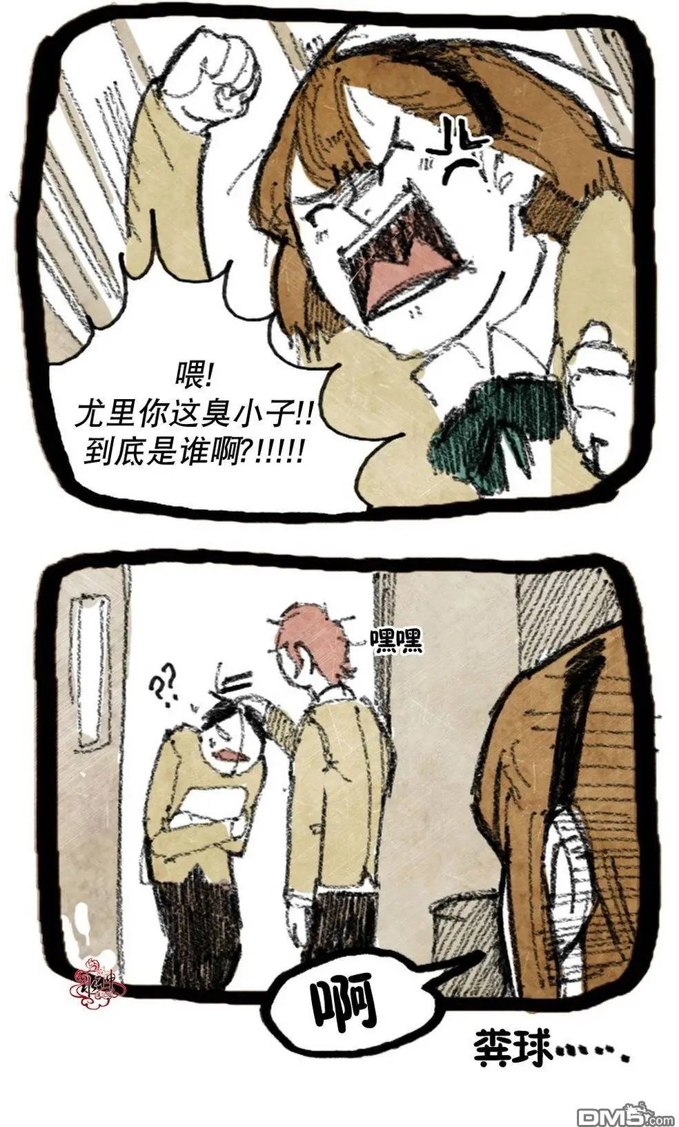 第9回