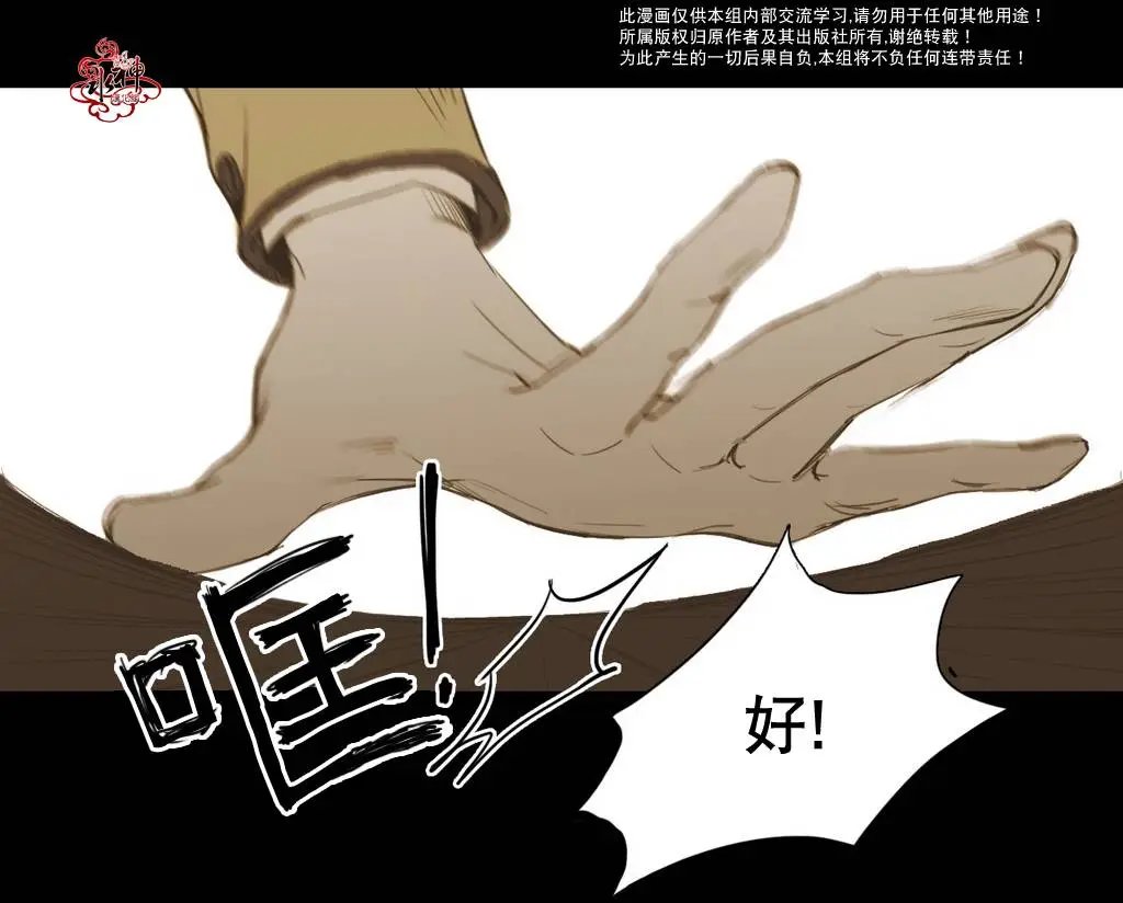 第10回
