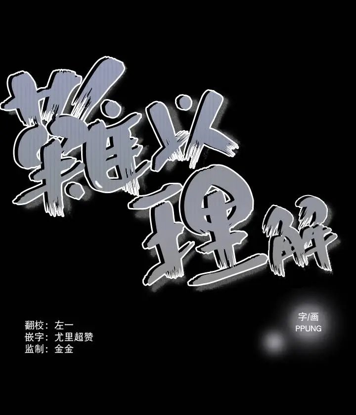 第10回