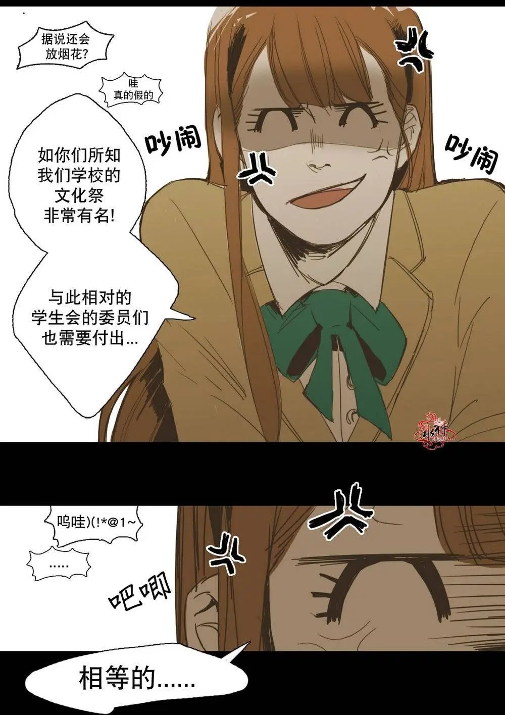 第10回