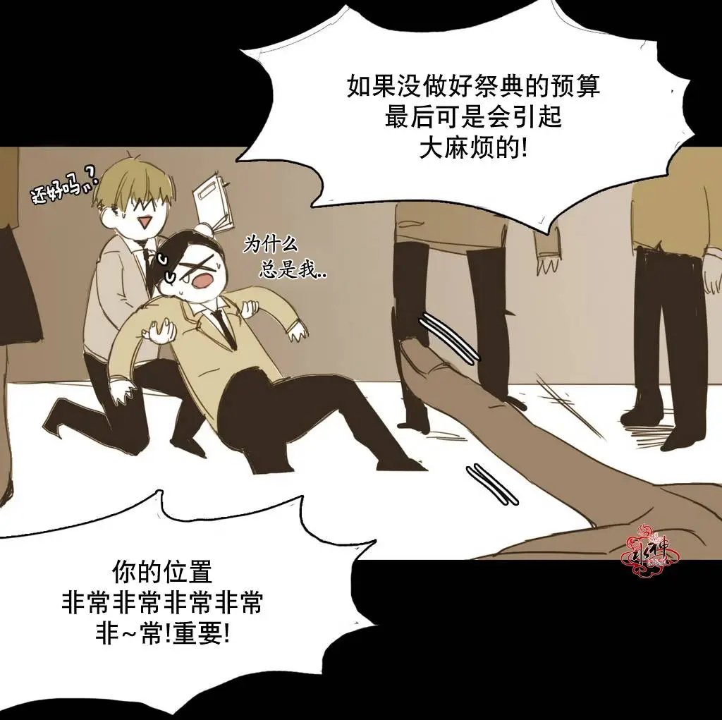 第10回