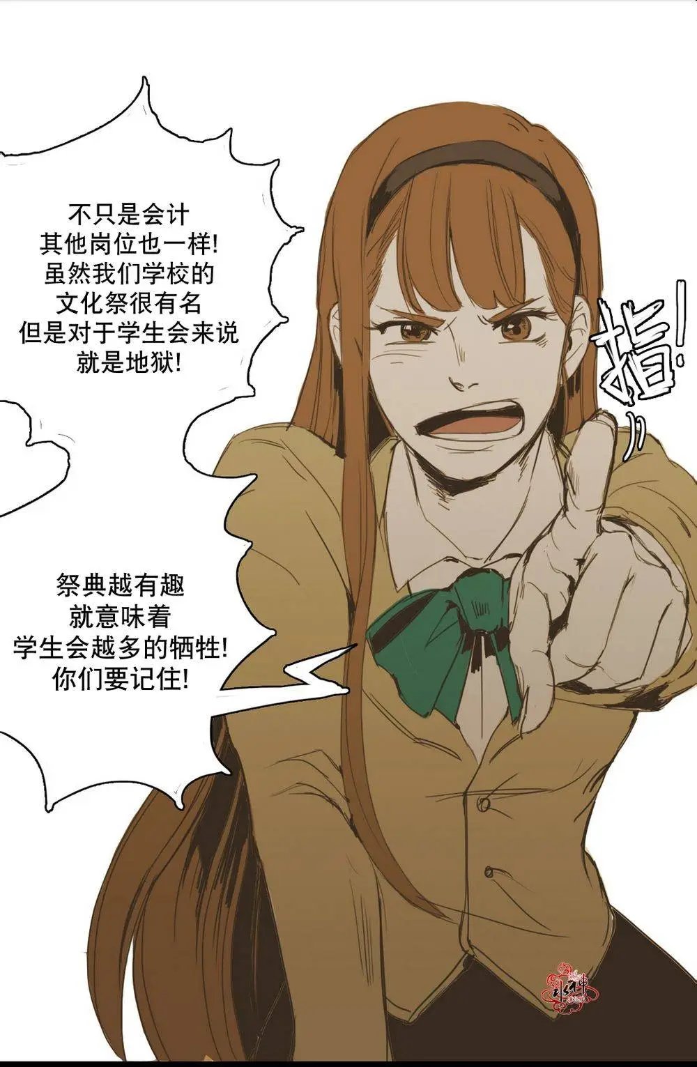 第10回