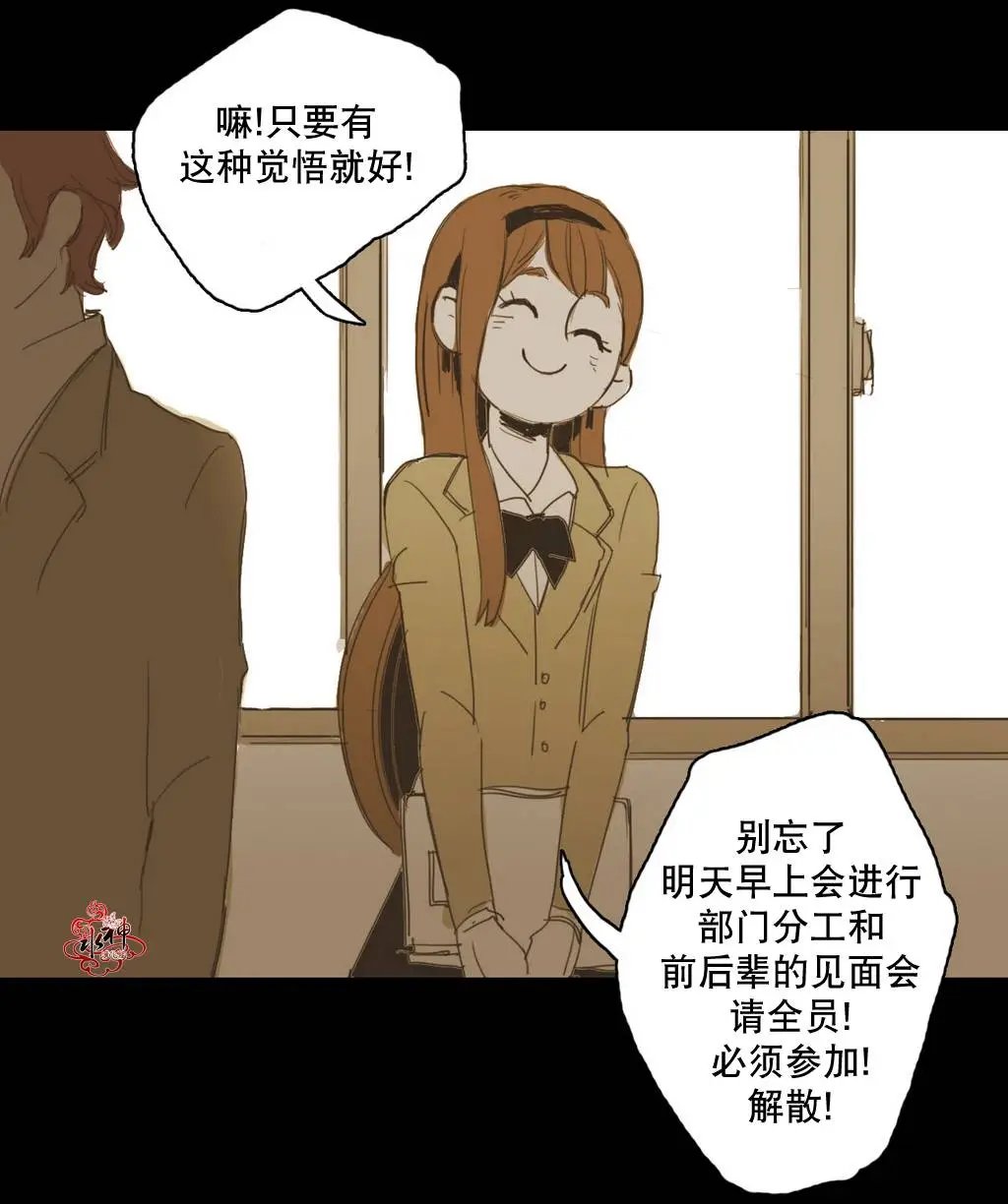 第10回