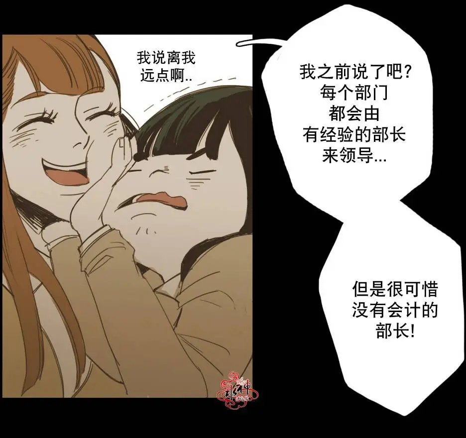第10回