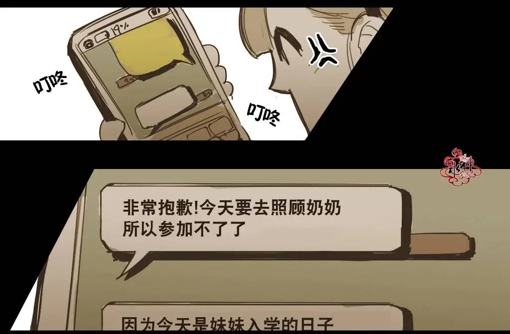 第10回