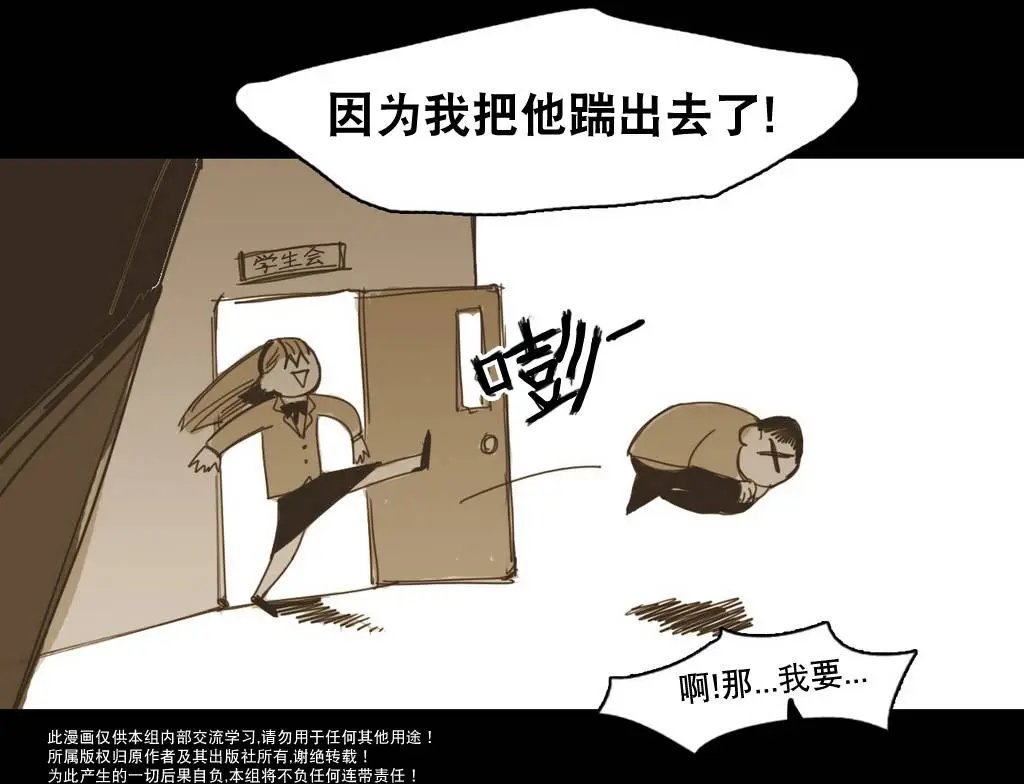 第10回
