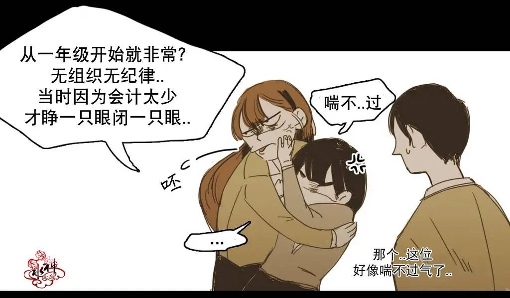 第10回