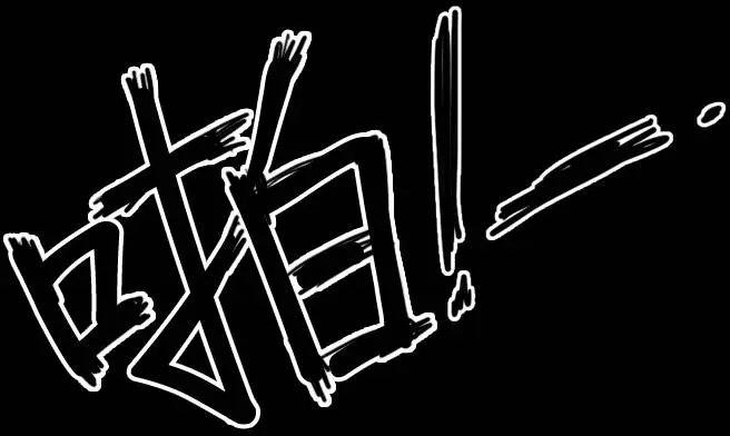 第10回