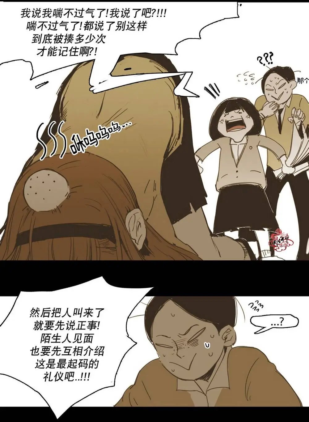 第10回