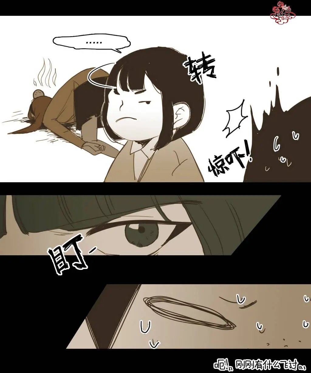 第10回