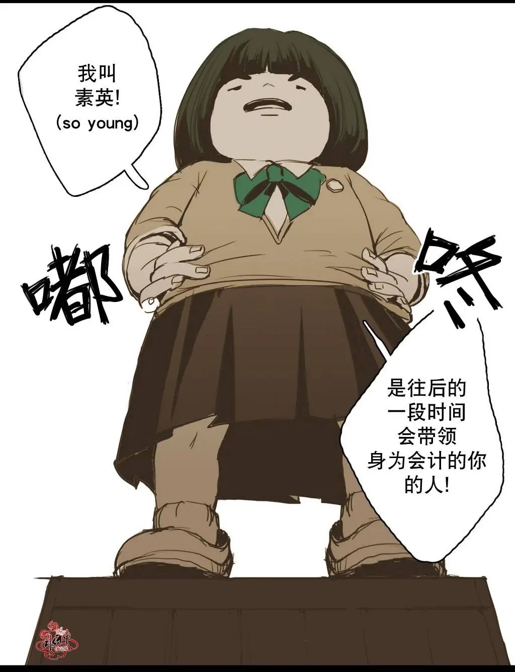 第10回