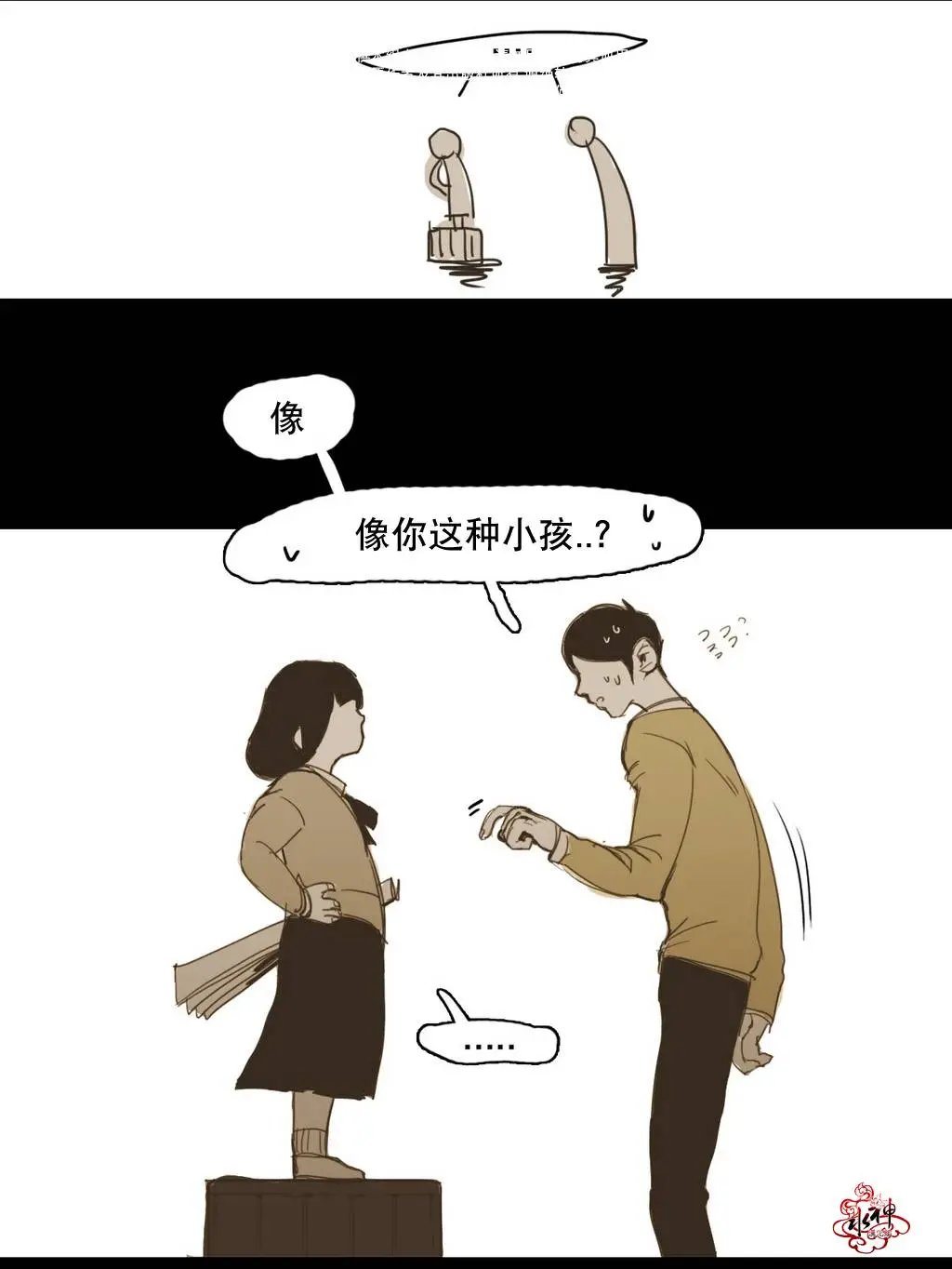 第10回