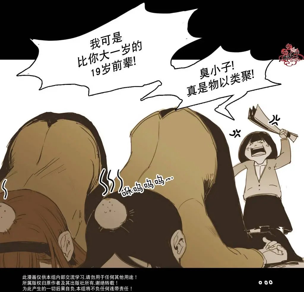 第10回