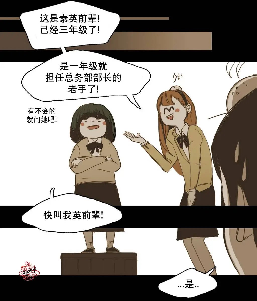 第10回