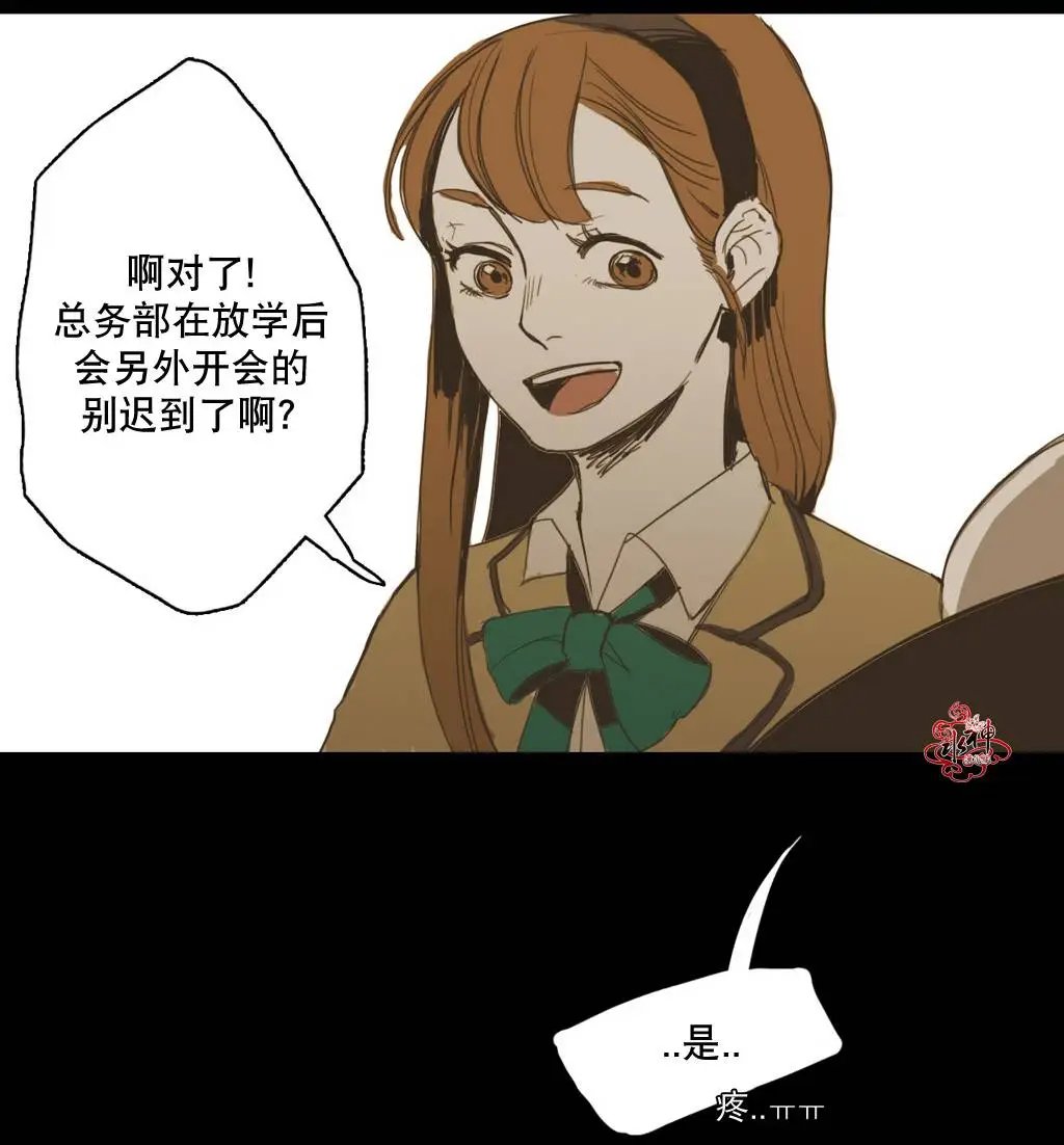 第10回