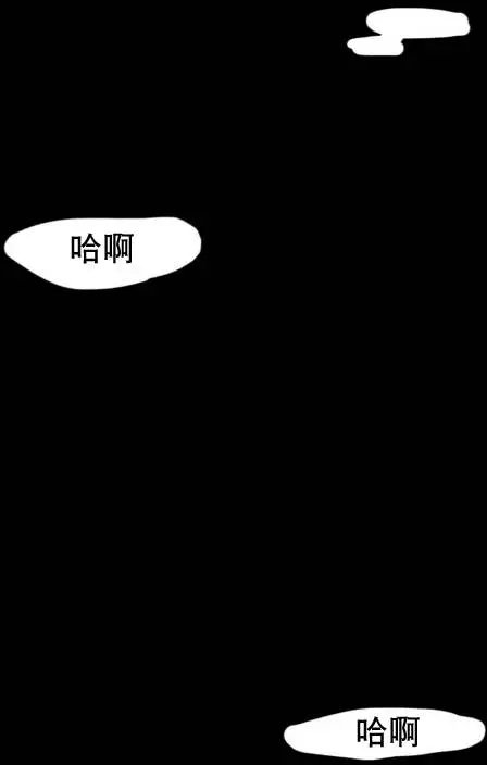 第11回