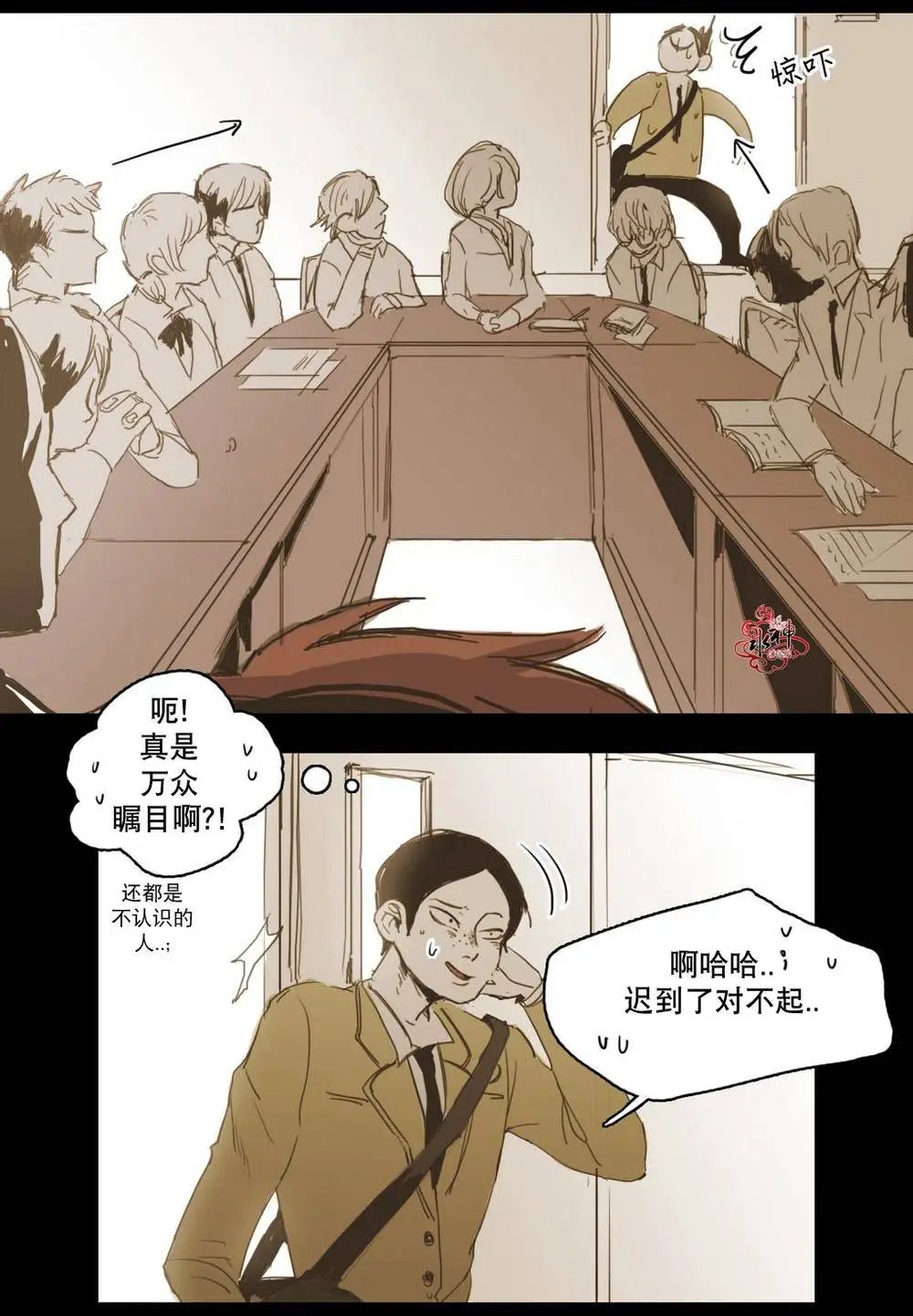 第11回
