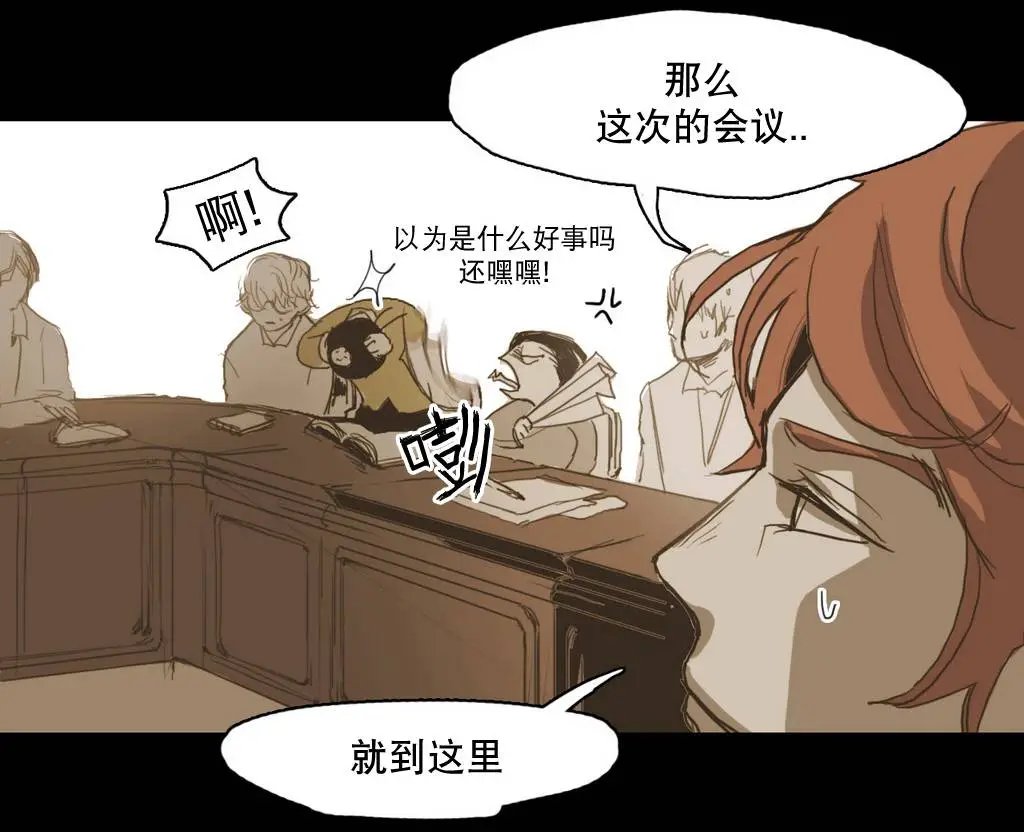 第11回