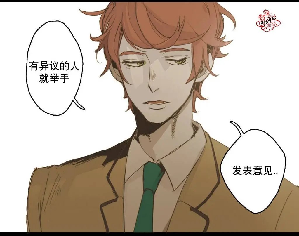 第11回