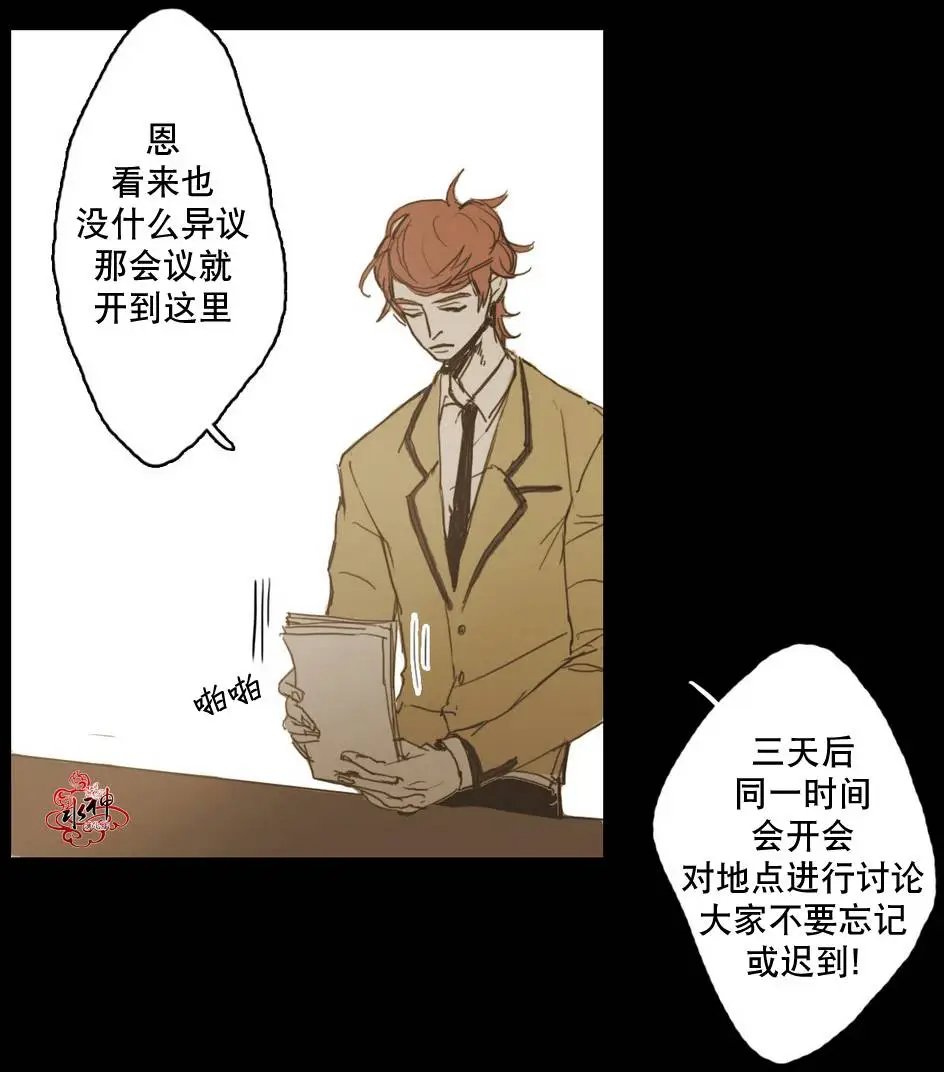 第11回