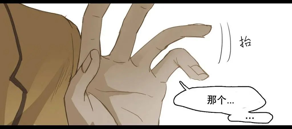 第11回