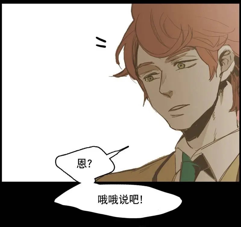 第11回