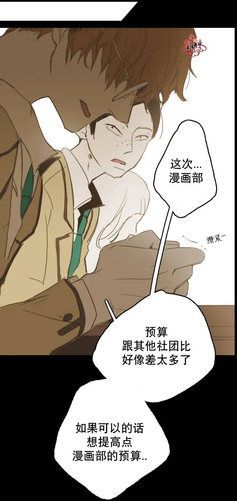 第11回