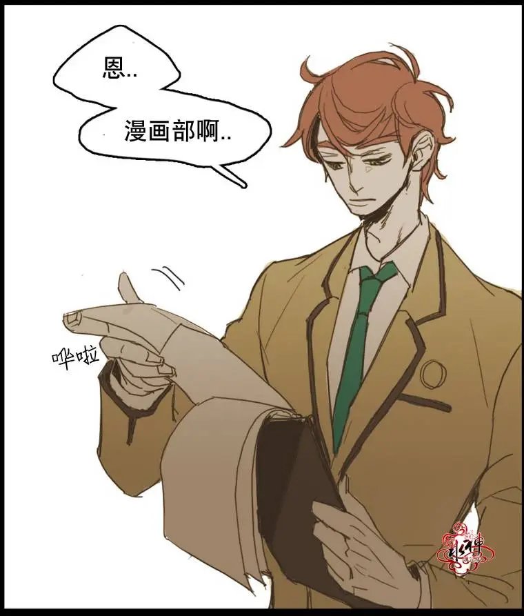 第11回