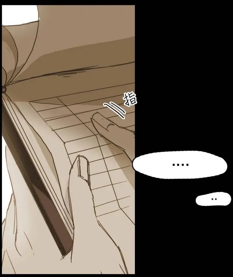 第11回
