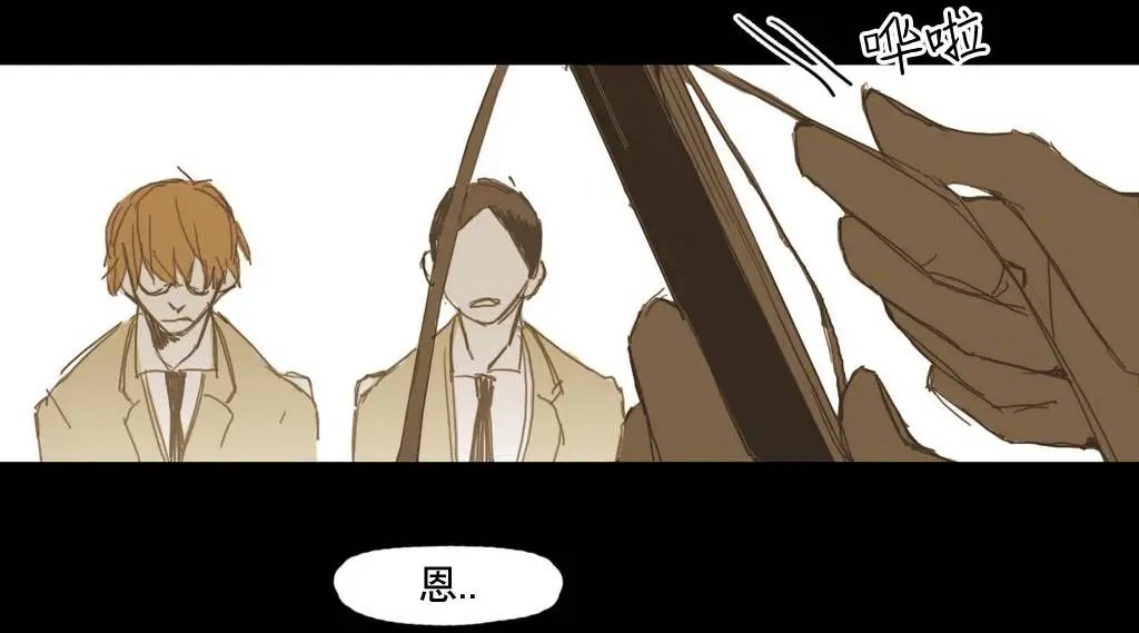 第11回