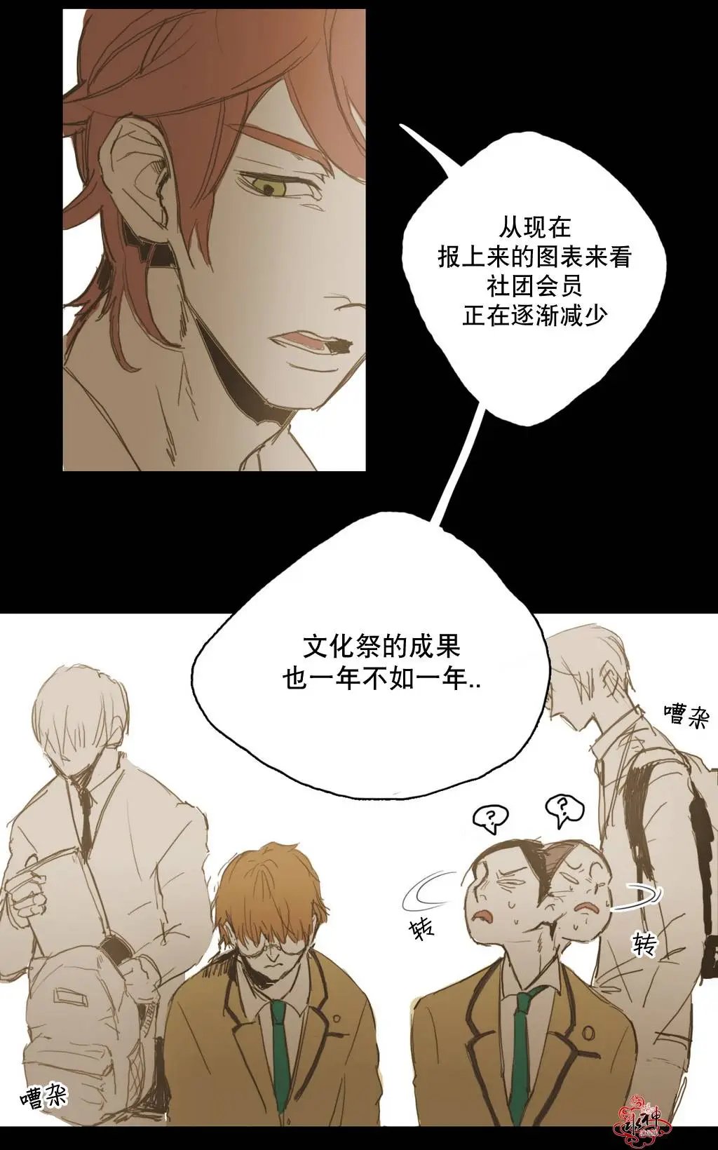 第11回