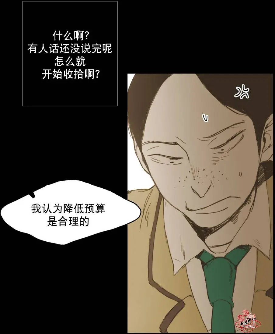 第11回