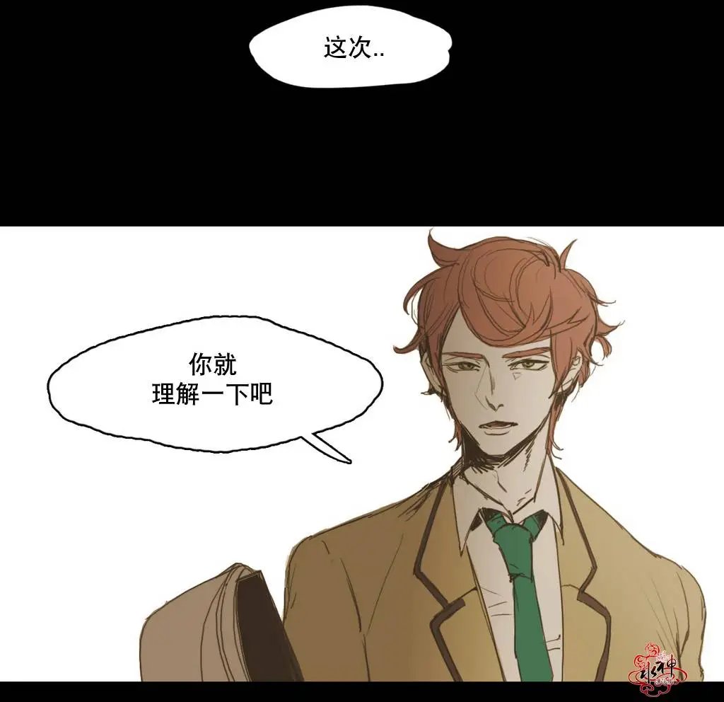 第11回