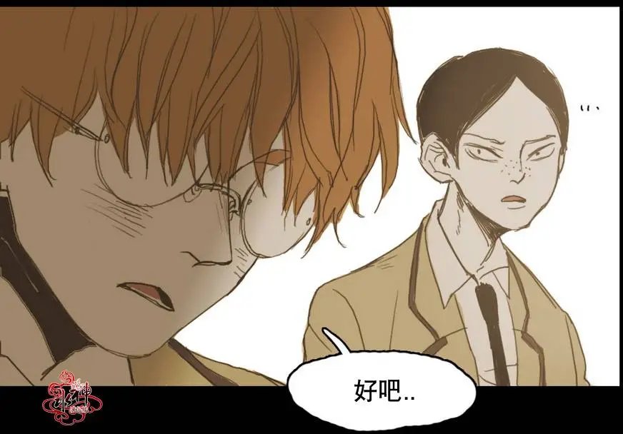 第11回