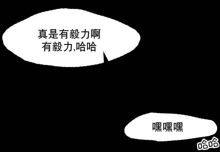 第11回