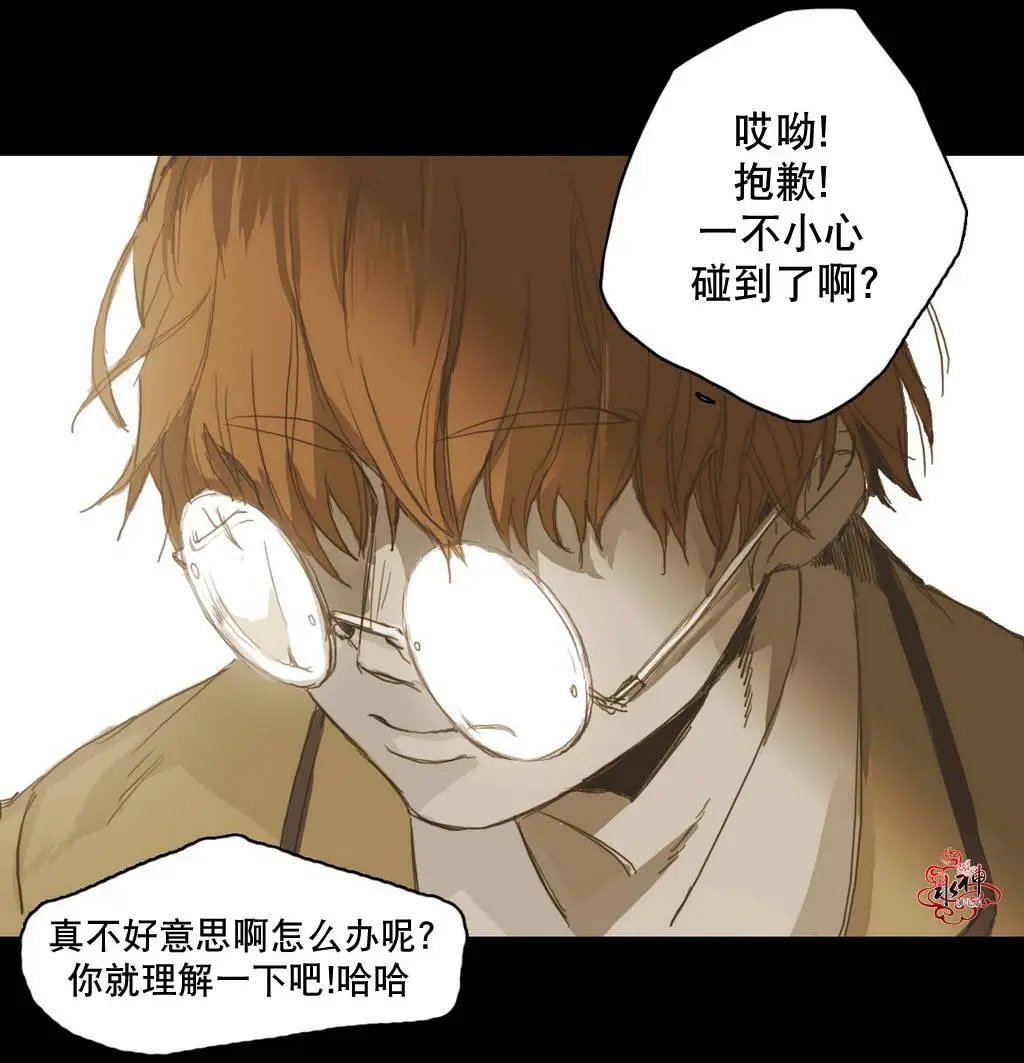 第11回