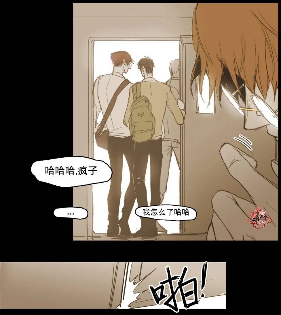 第11回