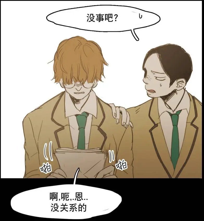 第11回