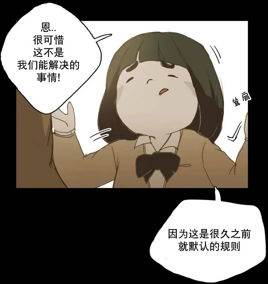 第11回