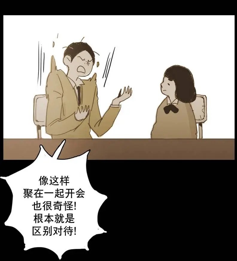 第11回